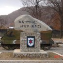 홍천내고향마트 이미지