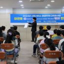 신의면 복지회관 네이버블로그