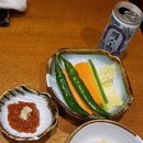 해미일식 이미지