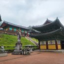 제389차(2026.07.25.) 강원도 원주시 치악산국립공원 이미지