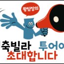 문산농협로컬푸드직매장 이미지