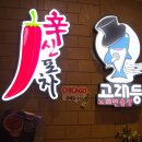 광장노래방 이미지