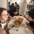 또진이네