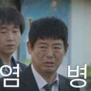 평우카복지매장 | g2x pcd110 → 114.3 가공 및 휠 타이어 교체 (feat. 광주에서 자가 정비 가능한 카센터)