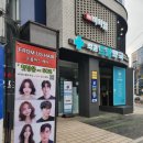 석촌드림약국 이미지