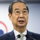 권한의원 이미지