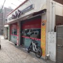 태풍화