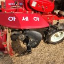 아세아관리기 AMC-900 팝니다 . 이미지