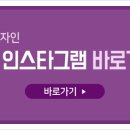 극동금호아파트 이미지