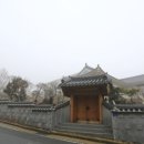 토함빌리지 이미지