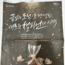 한화광고 이미지