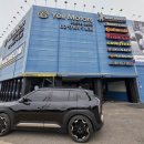 예일모터스지점 | EV3 휠 얼라인먼트 교정 후기 _ 예민한 드라이버