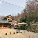 상사문화마을경로당 네이버블로그