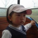 인천가축원 이미지