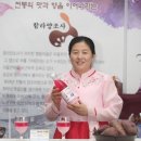 고운글 이미지