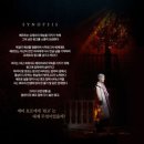 란호프 - 중구 다산로39길 69 | 란호프