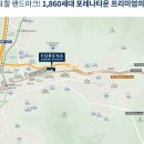 덕천마트 이미지