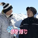 무도