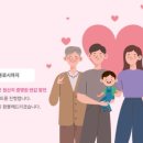 바른직구