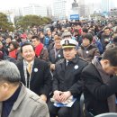 제18대 大韓民國 朴槿惠 대통령 취임식 참관. 사진 : 6매 이미지
