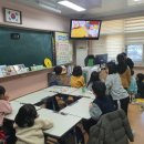 반곡초교로 이미지