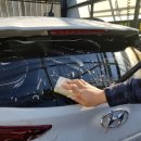 탕정셀프세차타운 이미지