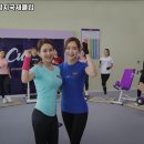 커브스 강서클럽 이미지