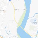 양탄집문성점 이미지