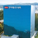 우주약품 이미지