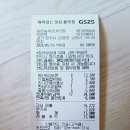 와콘까페 이미지