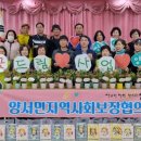 꽃드림 경기인터넷신문