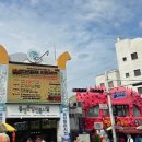 중앙1길 | 통영 현지 분위기 물씬! 통영중앙전통시장 먹거리 구경하고 핫플 짹짹커피 통영점 방문 후기