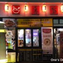 금곡동-13 | 금곡동맛집 닭 요리 맛집 홍닭 내돈내산 후기