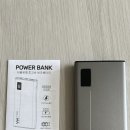 추천] 더블유엠 27W 초고속충전 보조배터리 10000mAh 후기｜통풍시트 2대도 보조배터리 하나로 해결!