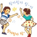 쉐프의 수제간식
