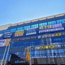 숭어리샘 타운 이미지