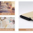 라이프스캐너 이미지