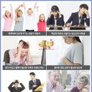 (주)이스터비엔에프