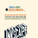 애시게임즈 이미지