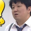 꾸꾸붕어빵 네이버블로그