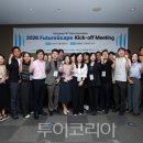 고려의원B(우측) 투어코리아