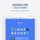 웨일 이미지