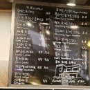 호암카페630