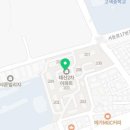 강남웰치과의원 이미지