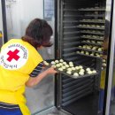 충주남한강초등학교 이미지