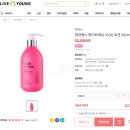 스토어랩스 이미지