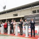 선학동 행정복지센터 이미지