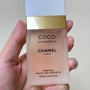 코코헤어(CoCo HAIR)