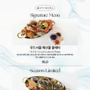 자스민무아르
