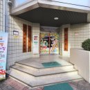 한아름초등학교 이미지